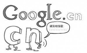 走还是不走?It is a question....... SEO tips SEO services Web design 走还是不走?It is a question....... SEO tips SEO services Web design