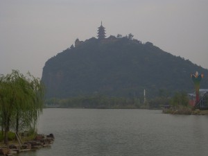 狼山, SEO tips 狼山